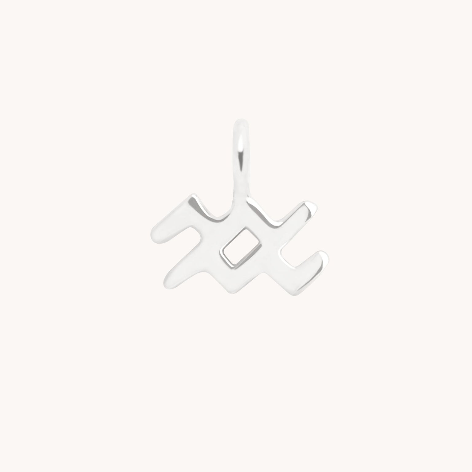 Aquarius Zodiac Charm 9k White Gold